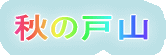 ȞˎR
